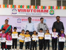 Plants: image 1 0f 4 thumb